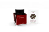 Wearingeul 1984 - 30 mL Bottled Ink
