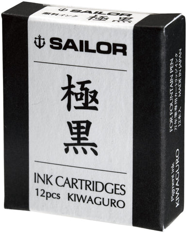 Sailor Kiwaguro Pigment Black - Fountain Pen Ink Cartridges