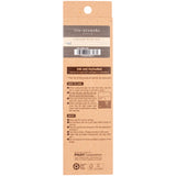 Pilot Iro-Utsushi Dip Pen - Brown Wooden