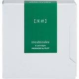 Pilot Iroshizuku Shin-ryoku - Ink Cartridges
