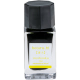 Pilot Iroshizuku Hotaru-bi - 15 mL Bottled Fountain Pen Ink
