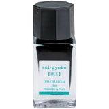 Pilot Iroshizuku Sui-Gyoku - 15 mL Bottled Fountain Pen Ink