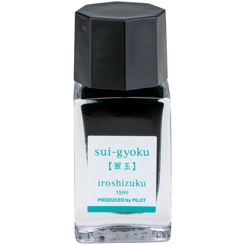 Pilot Iroshizuku Sui-Gyoku - 15 mL Bottled Fountain Pen Ink