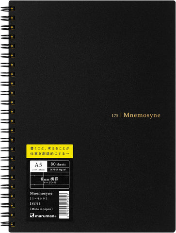 Maruman Mnemosyne N175 A5 Notepad - Lined