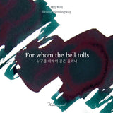 Wearingeul For Whom the Bell Tolls - 30 mL Bottled Ink