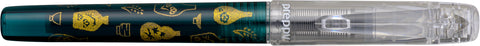 Platinum Preppy Wa Modern Maki-e Fountain Pen - Sake (Limited Edition)