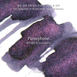 Wearingeul Persephone - 30 mL Bottled Ink