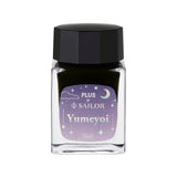 Sailor Pro Gear Slim Fountain Pen & Ink Set - Yumeyoi (Limited Edition)
