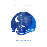 Vinta Inks Blue in Bloom [Tojoman 1935] - 30 mL Bottled Ink
