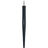 Pilot Iro-Utsushi Dip Pen - Black Wooden