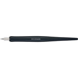 Pilot Iro-Utsushi Dip Pen - Black Wooden
