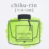 Pilot Iroshizuku Chiku-Rin - 15mL Bottled Fountain Pen Ink