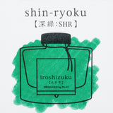 Pilot Iroshizuku Shin-ryoku - Ink Cartridges