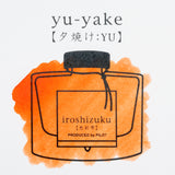 Pilot Iroshizuku Yu-Yake - 15mL Bottled Fountain Pen Ink