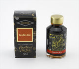 Diamine Shimmer Ink - Rockin Rio