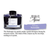 Pilot Iroshizuku Ajisai - 15 mL Bottled Fountain Pen Ink