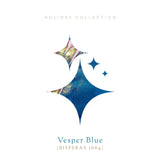 Vinta Inks Vesper Blue [Bisperas 1669] - 30mL Bottled Ink
